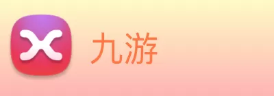 九游 Logo